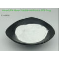 น้ำ Amoxicillin ที่ละลายน้ำได้ 20% ยาเสพติดสำหรับวัวควาย